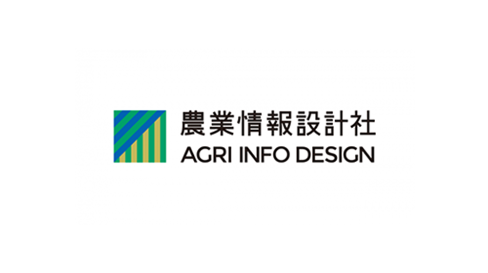 株式会社農業情報設計社 ロゴ