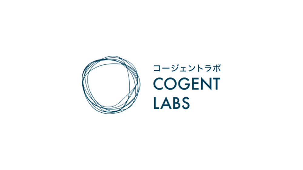 株式会社Cogent Labs ロゴ