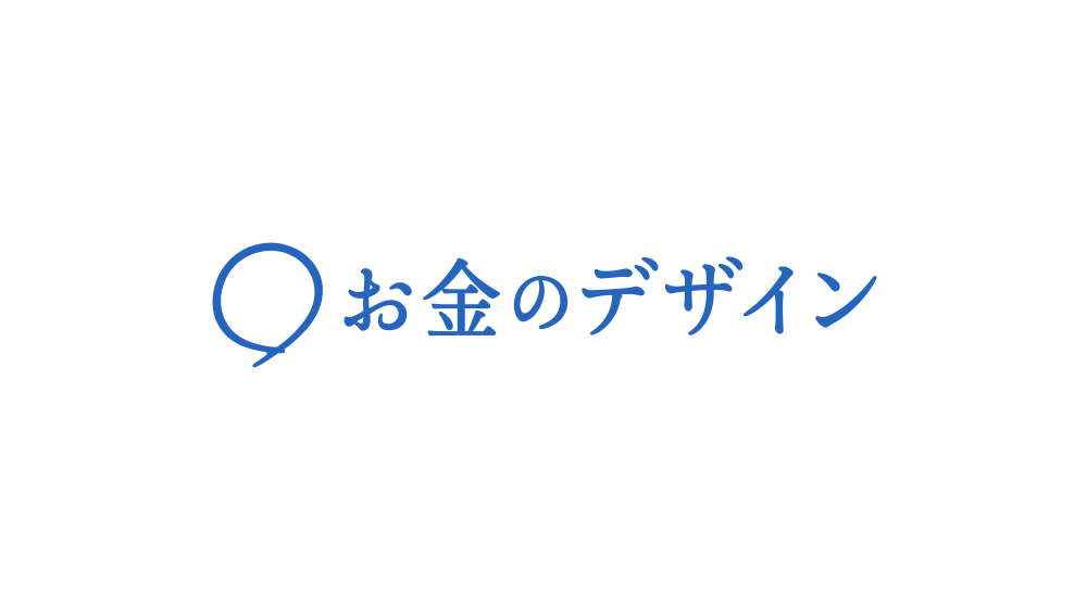 株式会社お金のデザイン ロゴ