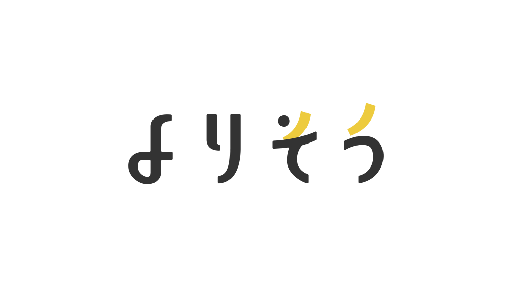 株式会社よりそう ロゴ